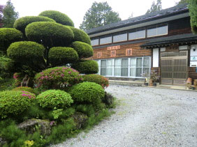 農家民宿 観樂樓の写真1