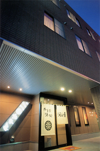 ビジネスホテルSATOUの写真1