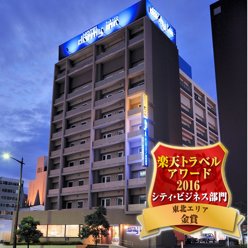 天然温泉 萩の湯 ドーミーイン仙台駅前の写真1