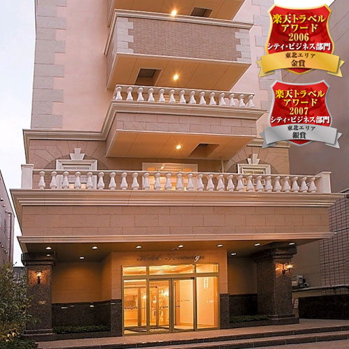 ホテルプレミアムグリーンソブリンの写真1