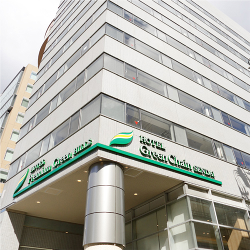ホテルプレミアムグリーンヒルズの写真1