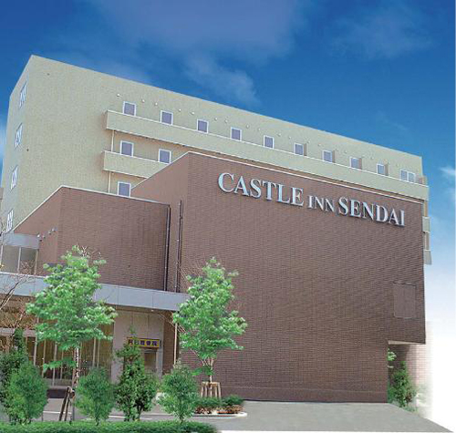 キャッスルイン仙台の写真1