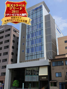 ホテルレオパレス仙台の写真1