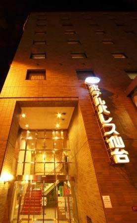 ホテルパレス仙台の写真1