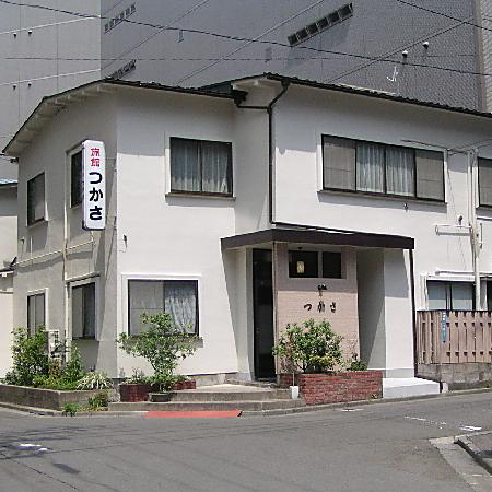 旅館つかさの写真1
