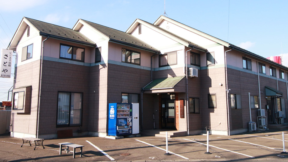 ビジネス旅館 さとやの写真1