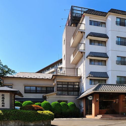 秋保温泉 佐藤屋旅館の写真1