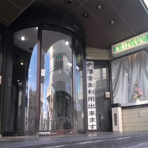 ホテル古川ヒルズの写真1