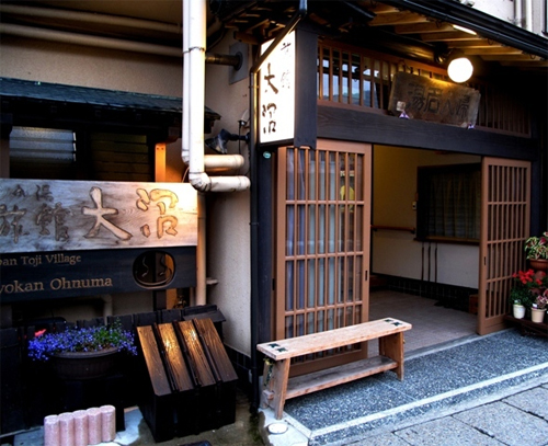 鳴子温泉郷 極上の貸切露天風呂 旅館大沼の写真1