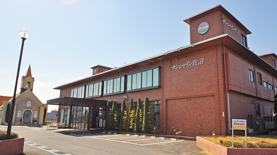 ホテルサンシャイン佐沼の写真1