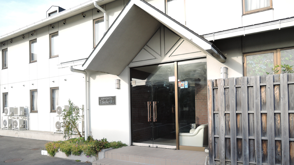 ビジネスホテルタケカワの写真1