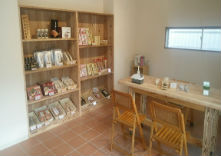 枕崎おだし本舗 かつ市の写真1