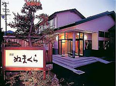 鳴子温泉郷川渡温泉 湯あみの宿 ぬまくらの写真1