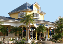 奄美物産センターの写真1