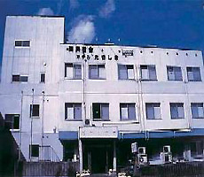 国民宿舎ホテルたきしまの写真1