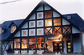 鳴子温泉 ペンション 森りんこの写真1