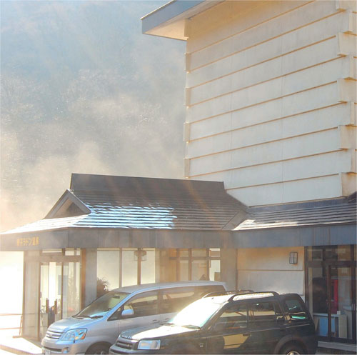 鳴子らどん温泉の写真1