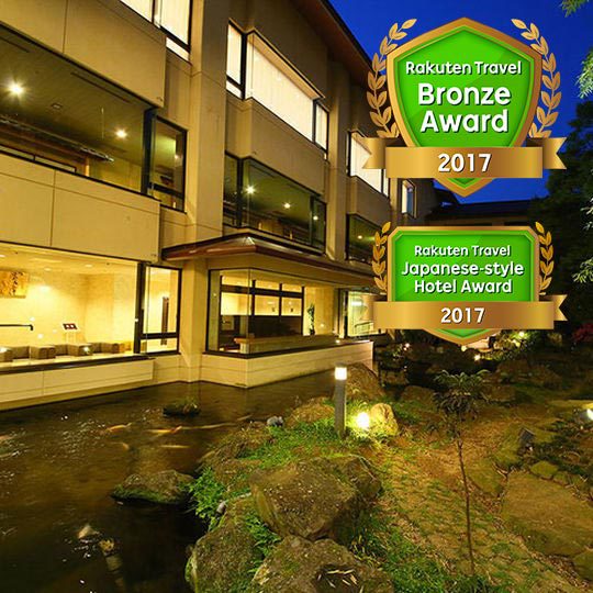 大江戸温泉物語 松島温泉 ホテル壮観の写真1