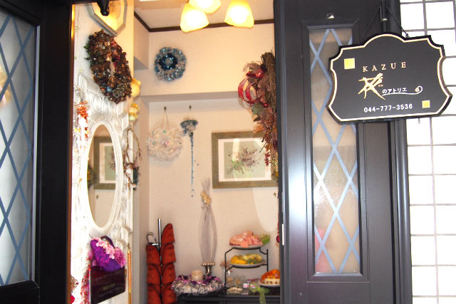 プリザーブドフラワー芸術協会神奈川支部の写真1