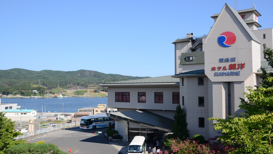 サンマリン気仙沼ホテル観洋の写真1