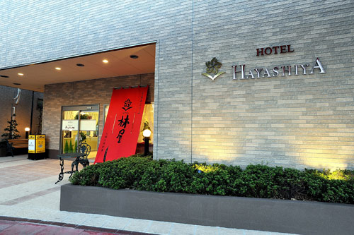 HOTEL HAYASHIYA 石巻の写真1