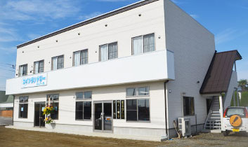 ビジネスホテル メトロの写真1