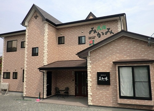 民宿みかみ <宮城県>の写真1