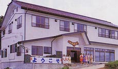 南三陸 民宿 清観荘の写真1