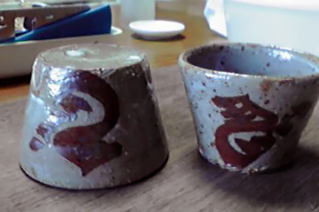 陶芸教室 櫻陶房の写真1