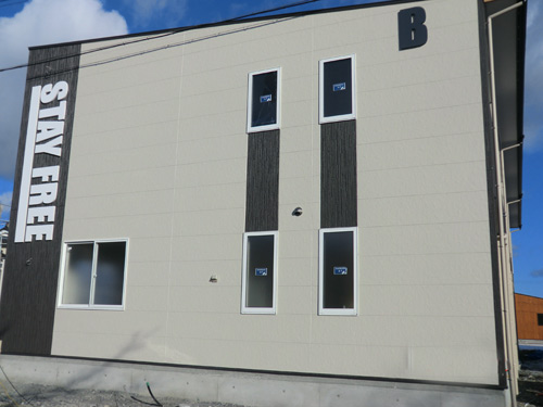 STAY FREE  -WEEKLY&MONTHLY-の写真1