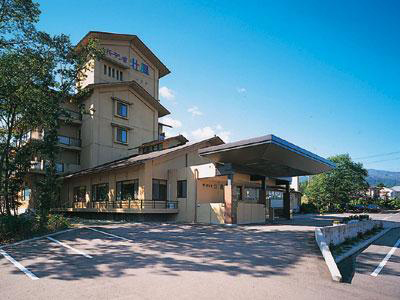 遠刈田温泉 バーデン家 壮鳳の写真1