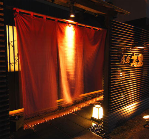 遠刈田温泉 旬菜湯宿 旅舘大忠の写真1