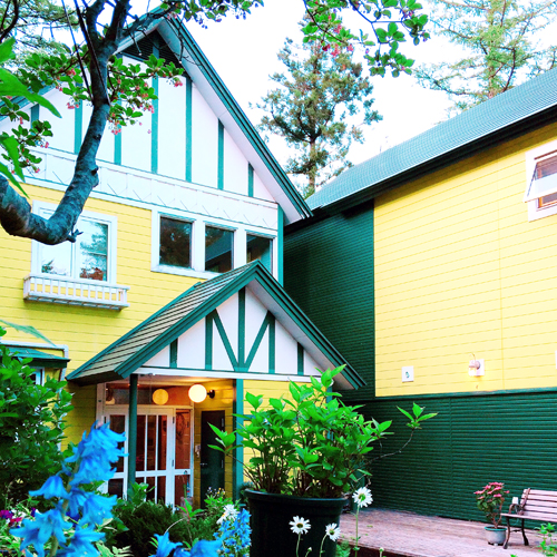 遠刈田温泉 ペンションそらまめの写真1