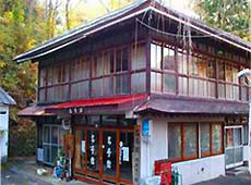 くつろぎの宿 名号舘の写真1