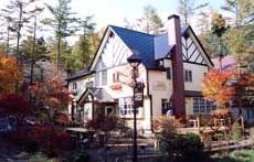 遠刈田温泉 プチペンション コスモスの写真1