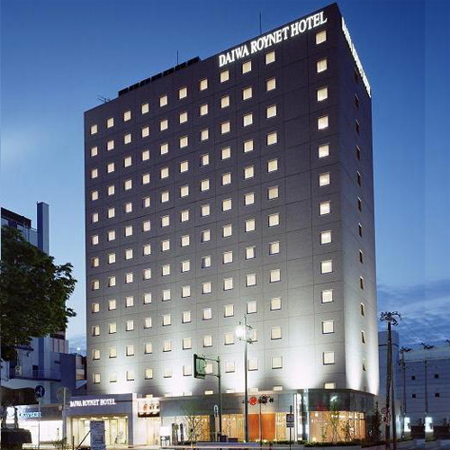 ダイワロイネットホテル秋田の写真1