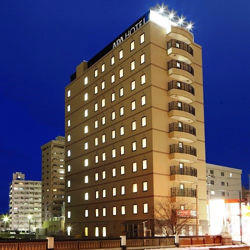 アパホテル<秋田千秋公園>の写真1