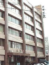 協働大町ビル おおまち荘の写真1