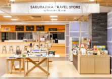 SAKURAJIMA TRAVEL STOREの写真1