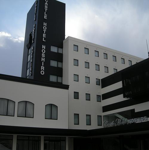 キャッスルホテル能代の写真1