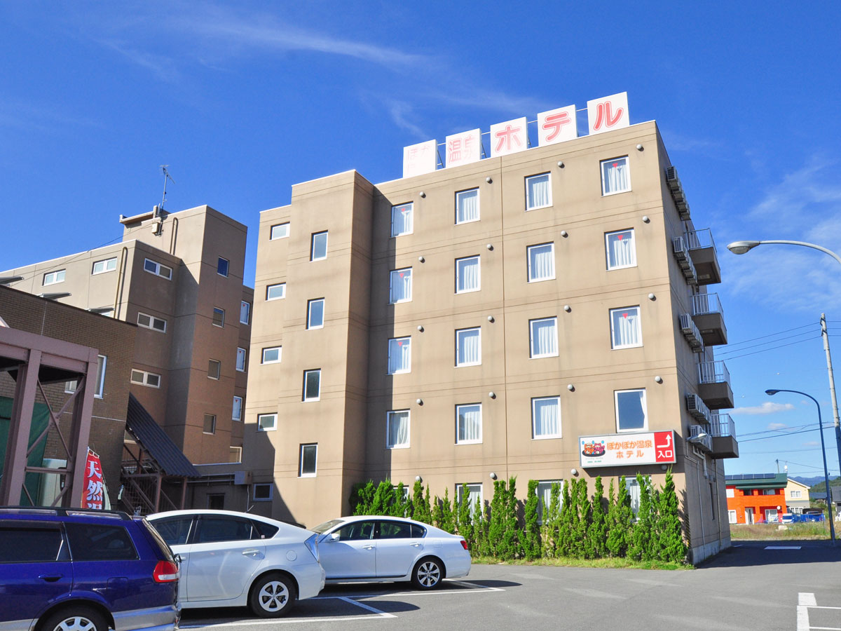 大館ぽかぽか温泉ホテルの写真1