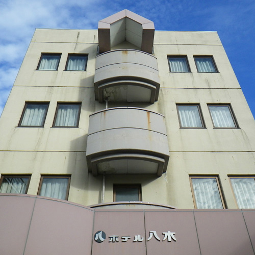 ビジネスホテル八木の写真1