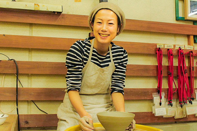 横濱陶藝倶樂部の写真1