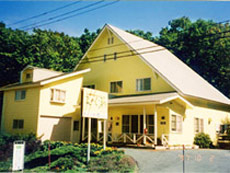 民宿 えのぐ箱の写真1