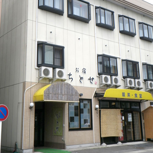 お宿ちとせの写真1