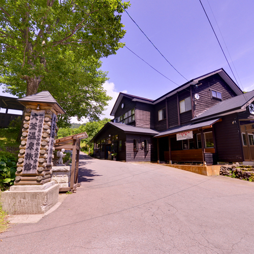 乳頭温泉郷 大釜温泉の写真1