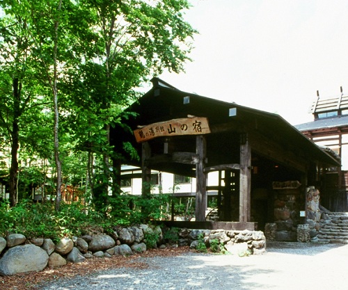 鶴の湯別館 山の宿の写真1