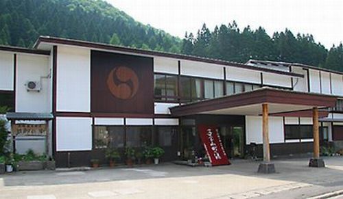 小安峡温泉 旅館 多郎兵衛の写真1