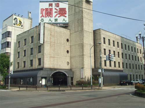 横手ステーションホテルの写真1