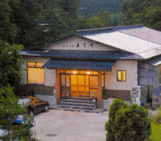 小安山荘 民宿 よし川の写真1